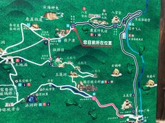 -云丘山景区