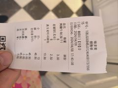 -味多美蛋糕(朝阳门华普店)