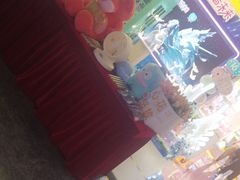 -风云再起游乐汇(北京西单西西友谊店)