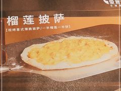 -C'è Amore爱意(亿合城店)
