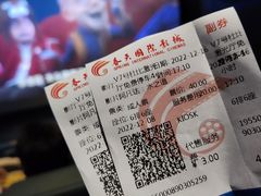 -春天国际影城(中庚漫游城杜比全景声店)