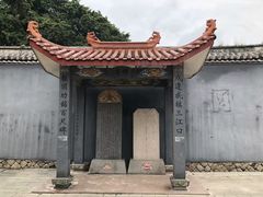 -琴江满族村