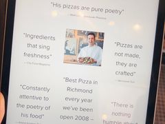 -Steveston Pizza Company (Richmond)