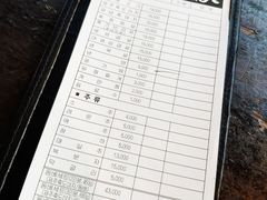 -Dombe豚(黑猪肉街店)