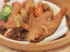 -粤珍轩·家宴·广式茶点(新城广场店)