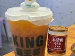 -木货街重庆老火锅(流塘店)