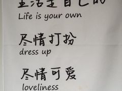 -海马体照相馆(上海月星环球港店)
