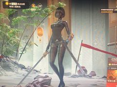 -任我游电竞(朝外店)