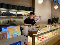 -安上烘焙 ENCHANTE(世纪汇店)