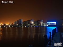 -上海海事大学(临港校区)