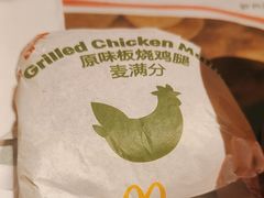 -麦当劳(豫园店)