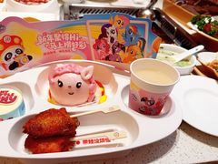-海底捞火锅(吾悦国际广场店)