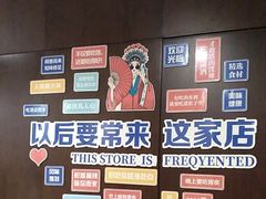 -全聚德(胜利大街店)