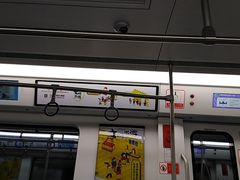 -红土地(地铁站)