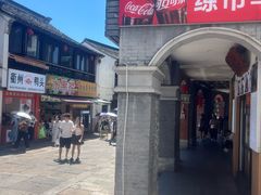 -衣裳街历史文化街区