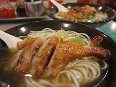 -烧鹅濑(西华路店)