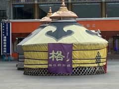 -格日勒阿妈蒙古厨房(大召店)