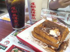 -七爷清汤腩·港式餐厅(金狮广场店)