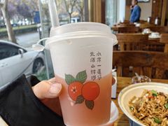 -老雒阳面馆·水席(定鼎门店)