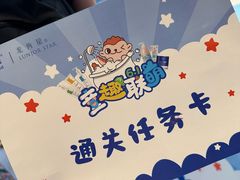 -大悦城(沈阳中街店)