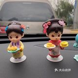 「盲盒」现在盲盒也太会玩了吧，冲鸭[阴险]