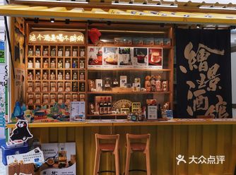 周末随意逛｜豫园旧校场集市 洋琪X绘璟酒馆