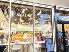 -采蝶轩(明珠商业广场店)