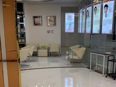 -泰康拜博口腔(凯迪大厦店)