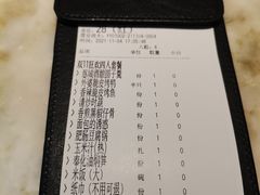 -涌上外婆桥(江北万达店)