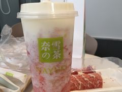 -奈雪的茶(优特汇店)