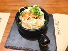 -榕意·川味之美(深业上城店)