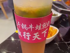 -椒行天下干锅牛蛙·(万宝店)