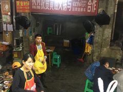 -渝味黄姐火锅(黄泥村店)