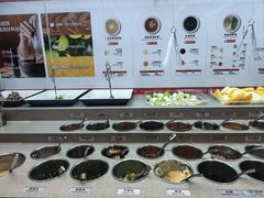 -海底捞火锅(金融街万达店)