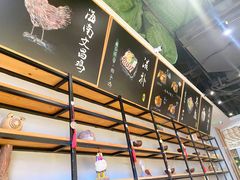 -狐狸爱上椰子鸡(滨江星光大道店)