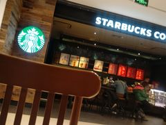 -星巴克臻选(上海长风大悦城店)