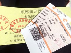 -中影南方国际影城(新世界店)
