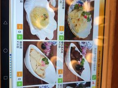 -和院老火锅铜锅烧烤海鲜(朱雀大街店)