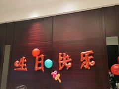 -紫阳海鲜楼·传承闽味(长乐路总店)