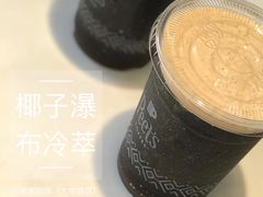 -Peet's Coffee皮爷咖啡(大学路店)
