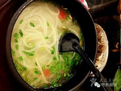 -苗乡米线(建军路店)