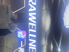 -一兆韦德健身(浦东万达会所)