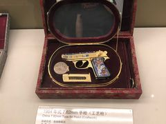 -中国北方国际射击场