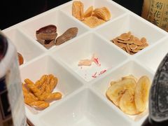 -探鱼·鲜青椒爽麻烤鱼(广州欣荣广场店)