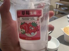 -海底捞火锅(丰尚国际广场店)