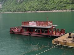 -乌江画廊(彭水苗族土家族自治县)