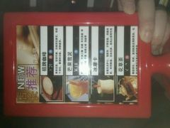 -吱咖啡西式简餐