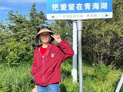 -青海湖国家重点风景名胜区