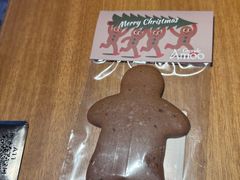 -Grande A'moo(上海万象城店)