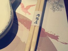 -肉魁屋·烧肉·烧鸟·酒场(高新店)